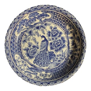 Vintage Asian Blue & White Peacock Decorative Plate / Bowl For Sale