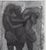Auguste Rodin, Guerriers, Etching For Sale - Image 3 of 6
