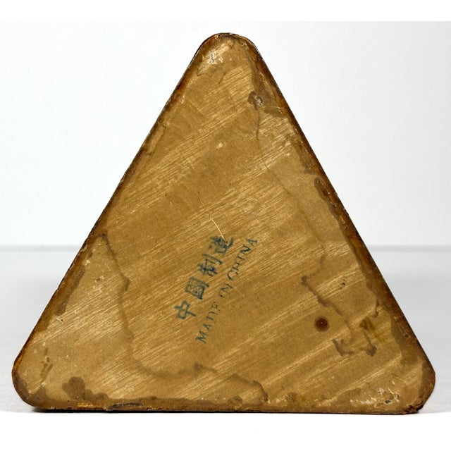 20th C. MCM Parquetry Tea Caddy Humidor Box - Geometric Inlay, Made in China For Sale - Image 10 of 10