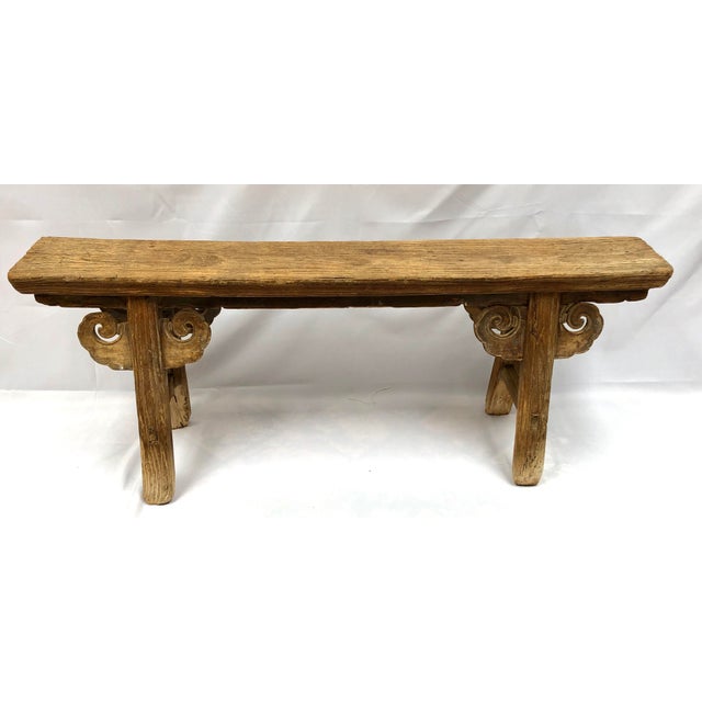 Antique Chinese Handcrafted Elm Wood Bench Chairish