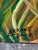 Design Plus Gallery presents a Signed Original Painting on Canvas by Arkone. This 2009 painting presents a stylized figure...
