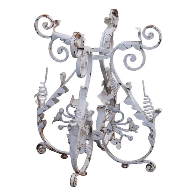 Vintage Italian Style Painted Wrought Iron Garden Plant Stand or Table Base For Sale