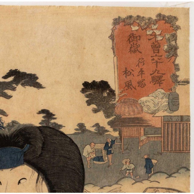 Utagawa Kunisada Figural Woodblock Prints, 2 For Sale In New York - Image 6 of 14