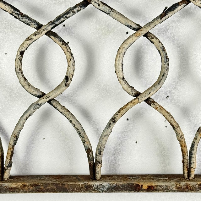 Early 20th Century Architectural Salvage New York City Metal Window Grate in Multi Design Bent Wires For Sale - Image 12 of 15
