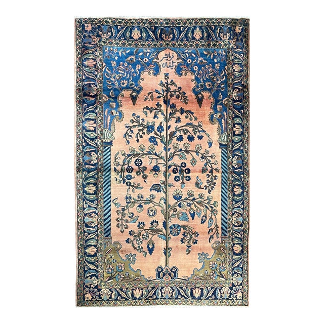 Antique Persian Mohajeran Sarouk Tree of Life Rug For Sale