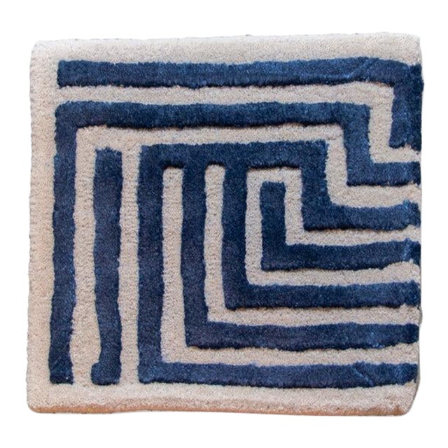 See and feel your favorite Labyrinth Collection rug pattern and colorway Samples are 12x12 inches to let you see and feel...