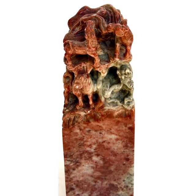 Chinese Large MidCentury Chinese Carved Oxblood Pair of Soapstone 8-Horse Seal Bookends For Sale - Image 3 of 12