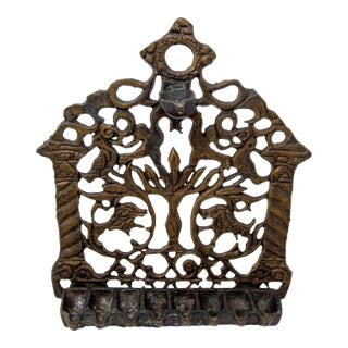 19th Century Moroccan Brass Hanukkah Oil Lamp Menorah, Antique Jewish Judaica For Sale