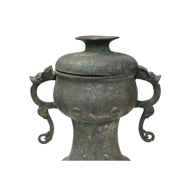 Metal Vintage Look Gray Green Ancient Ding Shape Vessel Holder Display Art For Sale - Image 7 of 18