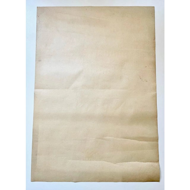 Polish Starman Movie Poster by Andrzej Pągowski, 1984 For Sale - Image 3 of 4