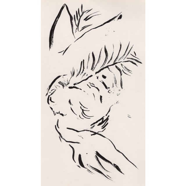 Marc Chagall, Job en prières (Job Praying), 1960, Original Lithograph For Sale - Image 7 of 8