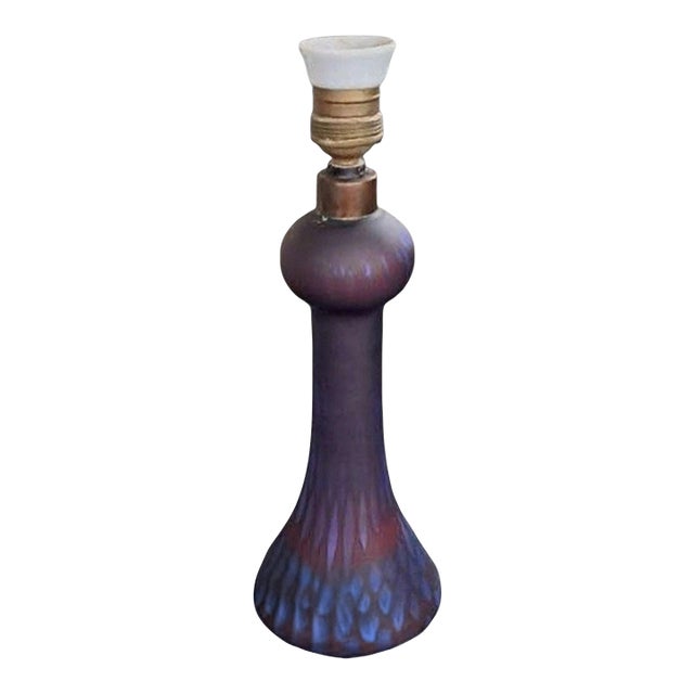 Art Nouveau Peacock Iridescent Lamp - Loetz Witwe, Early 20th Century For Sale