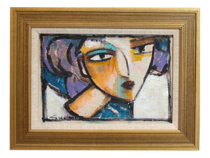 Hidden Portraits XXVII, 1980s-1990s, Acrylic on Canvas