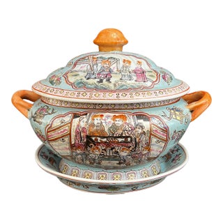 Mid 20th Century Chinese Famille Rose Plate & Tureen For Sale