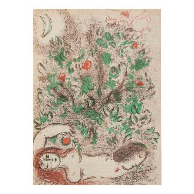 Marc Chagall, The Tree of Knowledge, Lithograph, 1960 For Sale