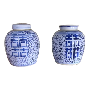 1970s Chinese Blue and White Hand Decorated Porcelain Ginger Jars- Set of 2