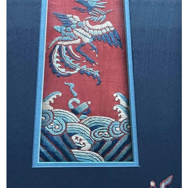 Early 19th Century Framed Antique Embroidery Chinese Textile Qing Dynasty Provenance For Sale - Image 5 of 10
