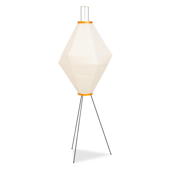Metal Cream Akari Floor Lamp in Paper by Vitra For Sale - Image 13 of 13