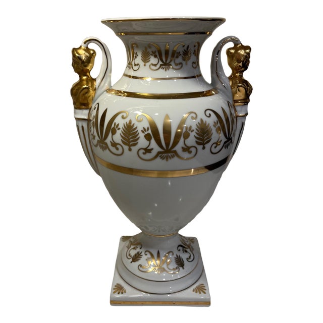 Vintage Neoclassical Campana Porcelain Gold & White Figural Urn For Sale