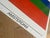 Ellsworth Kelly Ellsworth Kelly (1923-2015), Blue, Green,Red I, 1964-65, Copyright Ellsworth Kelly, 2012 Exhibition Poster,, Printed in the Netherland For Sale - Image 4 of 7