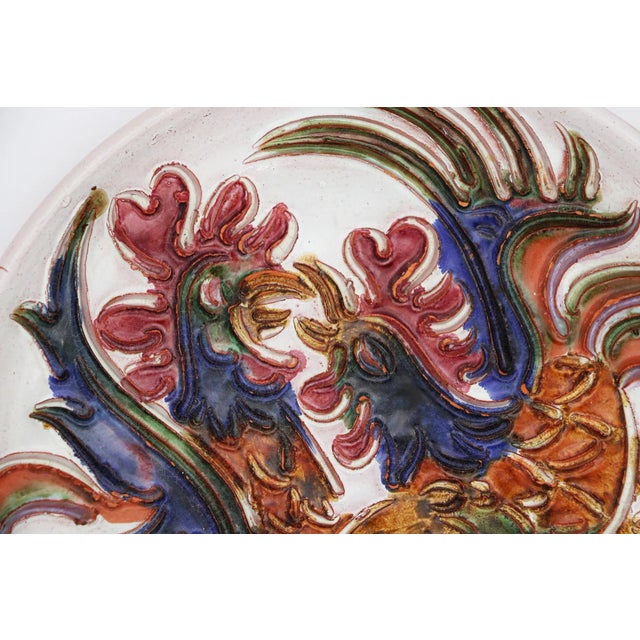 Date: 1960. Country: Portuguese. Material: Earthenware. Note: Marked but not identified. Item condition: Some chips along...