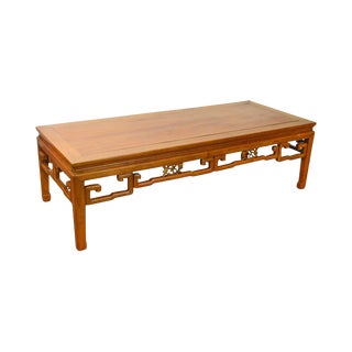 Antique Chinese Ming Style Large Hardwood Coffee Table For Sale