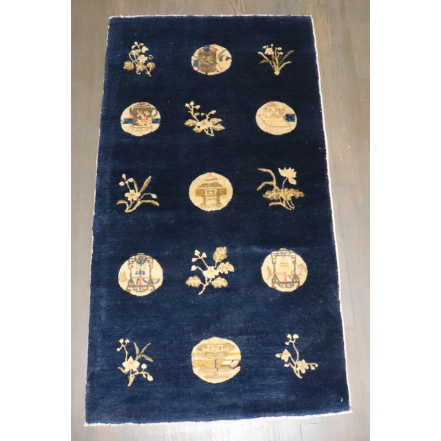 Early 20th Century Blue Chinese Peking Small Rug - 2'3" x 4'1" For Sale In New York - Image 6 of 6
