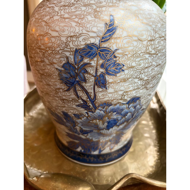 Large Blue, White and Gold Ginger Jar/Urn/Vase For Sale - Image 9 of 11