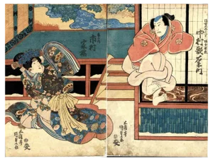 Utagawa Kunisada (Toyokuni III), Nakamura Utaemon, Woodcut, 1840