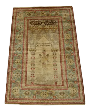 1900 Antique Woolen Turkish Rug With Signature - 5'7'' X 8'10"