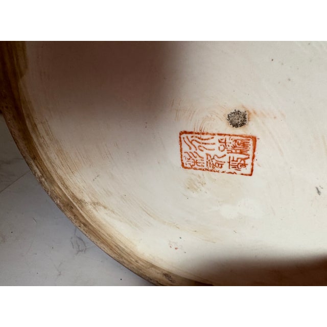 Cygal Art Deco Early 20th Century Qing Dynasty Tobacco Leaf Ginger Jar For Sale - Image 4 of 4