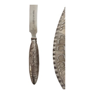 Unknown, Antique Silver German Judaica Shabbat Challah Knife Hebrew Blessing Inscription For Sale