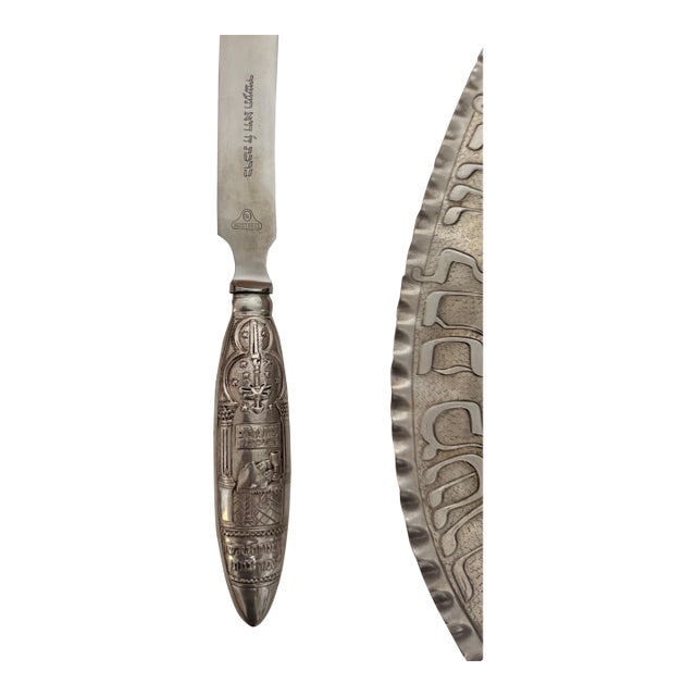 Unknown, Antique Silver German Judaica Shabbat Challah Knife Hebrew Blessing Inscription For Sale
