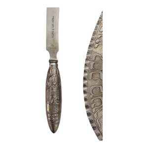Unknown, Antique Silver German Judaica Shabbat Challah Knife Hebrew Blessing Inscription