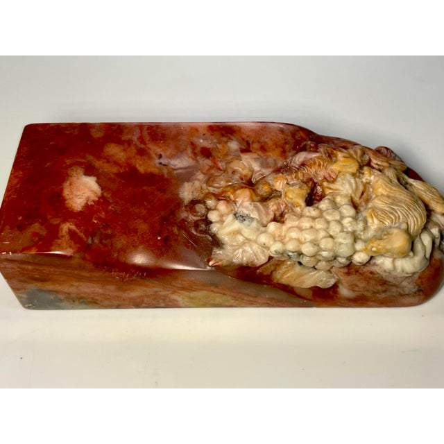 Mid 19th Century Shoushan Stone Carved Chinese Seal. For Sale - Image 9 of 10