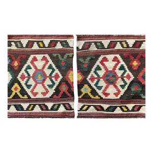 Antique Shahsavan Kilim/Rug, C-1900's, a Pair 19" X 23" Each