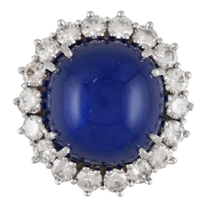 GIA Certified 25 Carat Cabochon Blue Sapphire & Diamond Halo Ring in Platinum, Size 6.74