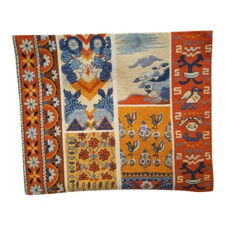 Vintage Needlepoint Tapestry For Sale
