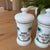French Set of 4 Antique Porcelain Apothecary Jars With Hand Painted Palm Tree and Serpent Decoration For Sale - Image 3 of 12