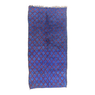 Vintage Beni M'Guild Moroccan Rug, 06'08 X 13'09 For Sale