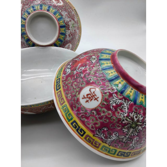 Dark Pink Set of 4 Vintage - Chinese Mun Shou Longevity “萬壽無疆” Porcelain 7 Inch Bowls For Sale - Image 8 of 8