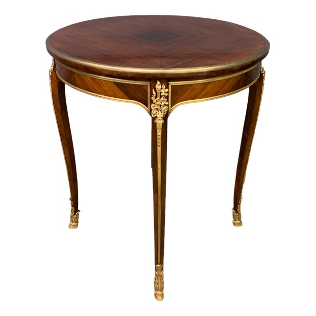 Antique French Side Table, 1885 For Sale
