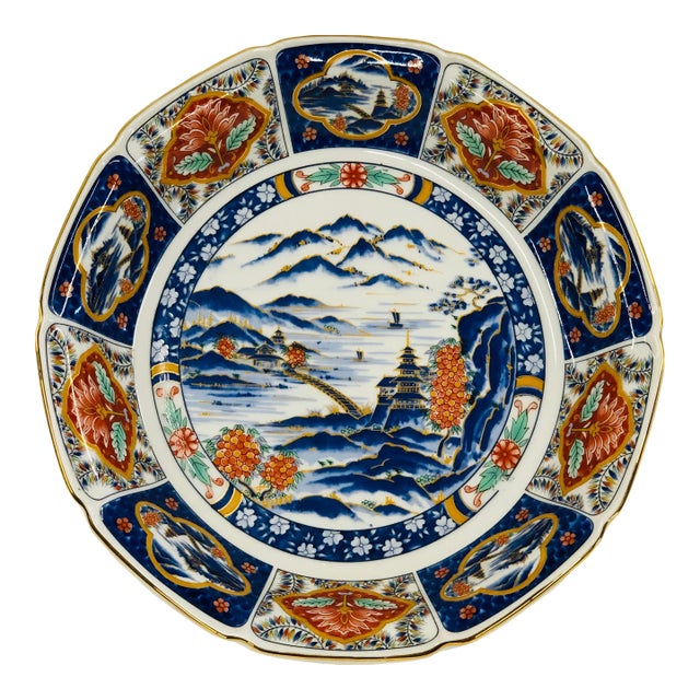 Chinoiserie Artmark Imari Style Decorative Bowl Marked Japan For Sale