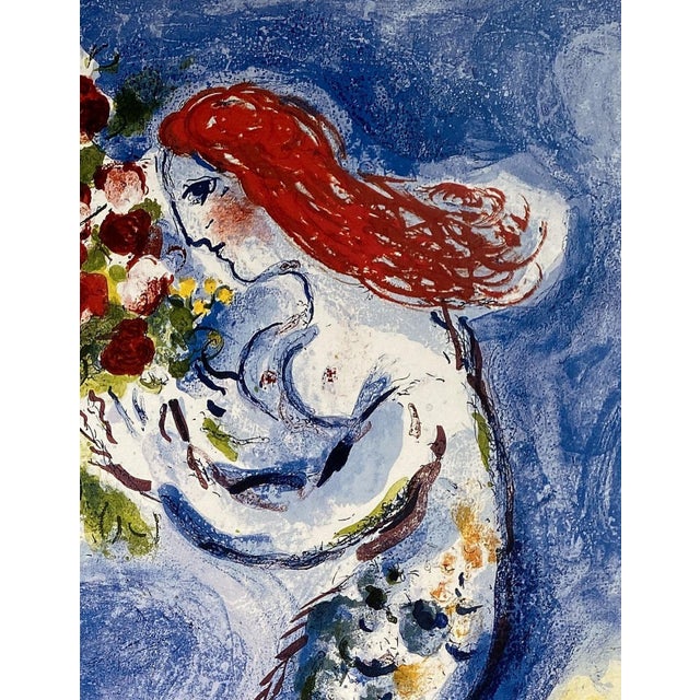 Nice, Bay of Angels Poster after Marc Chagall For Sale - Image 5 of 7