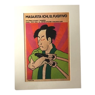 1970s Vintage "Masajista Ichi, El Fugitivo" Print of Cuban Poster for Japanese Film For Sale
