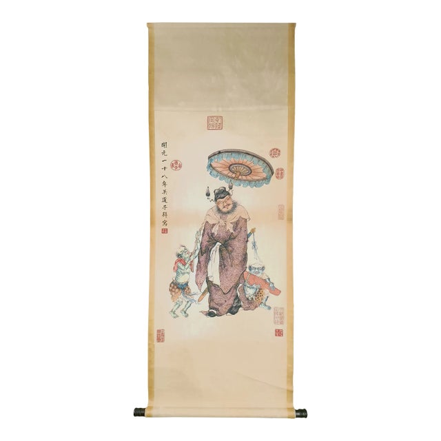 Chinese Star God Fuxing Scroll For Sale