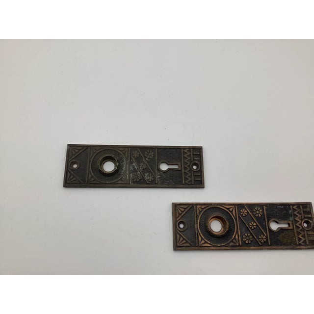 1880's Ornamental Cast Bronze Ext Res Geometric Pattern Doorknob Backplate For Sale - Image 9 of 11