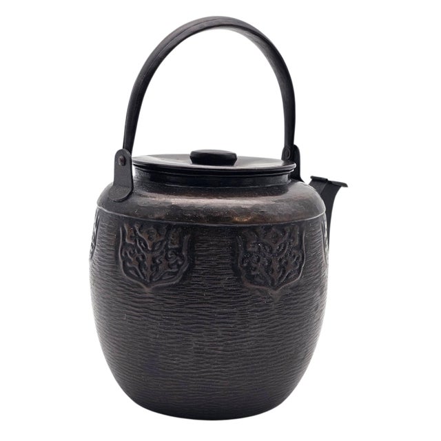 Vintage Japanese-Style Cast Metal Teapot With Hammered Texture and Crest Cartouches For Sale In San Francisco - Image 6 of 16