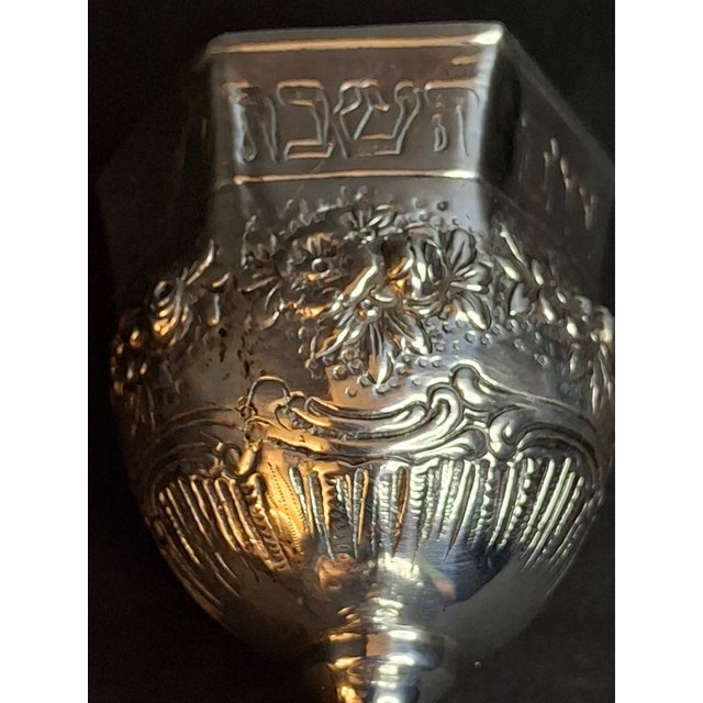 Antique German 800 Solid Silver Hexagonal Kiddush Cup Goblet Judaica Shabbat C1890 For Sale In Boston - Image 6 of 18