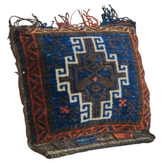 Hand Woven Middle Eastern Cushion with Symmetrical Decor, 1930s For Sale
